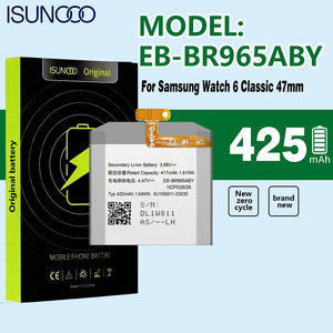 425mAh EB-BR965ABY Battery for Samsung Watch 6 Classic