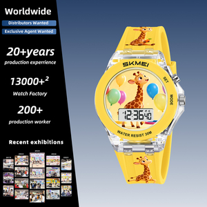 SKMEI 2646 Kids Cartoon Digital Watch 30M Waterproof Chrono Alarm LED Light Silica Gel Band Student Gift 8 Styles